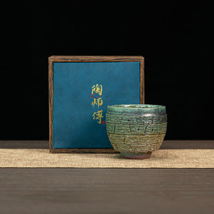 High-End Tea Cup Evergreen Glaze Handmade Retro Tea Cup Master Cup Tea Ceramic Single Cup Egg Cup Gift Box