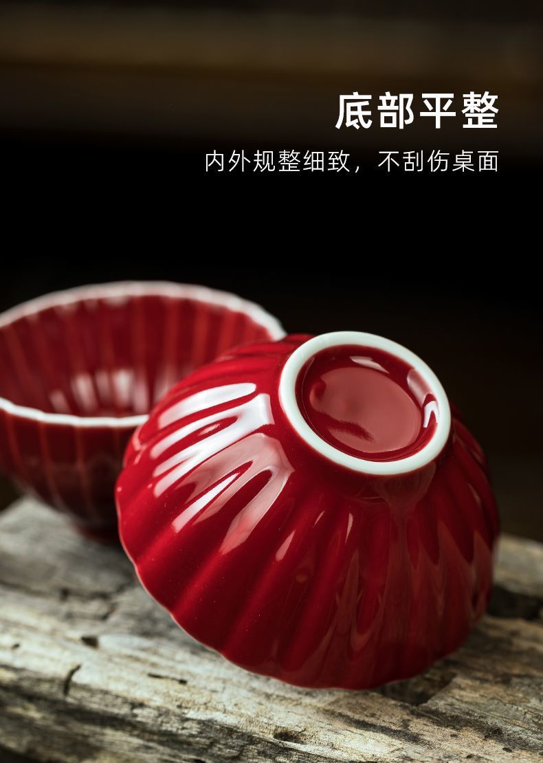 Official Kiln Specialty Ji Red Glaze Tea Cup High-end Ceramic Tasting Cup Chinese Kung Fu Tea Cup