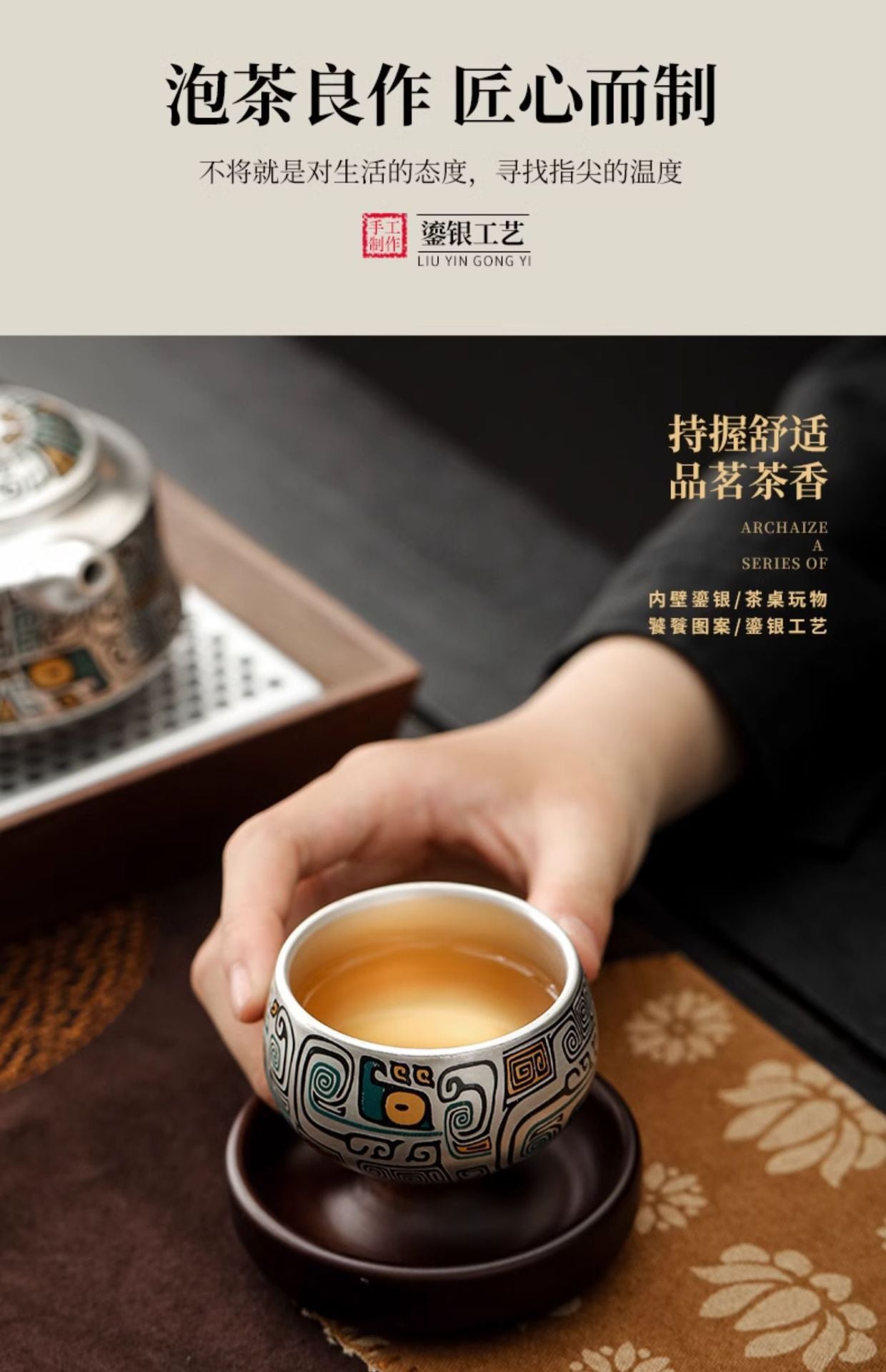 999Sterling Silver Tea Cup Single Cup Good Luck Comes Silver Gilded Ceramic Tea Set High-End Master Cup360Degree Rotatable Cup