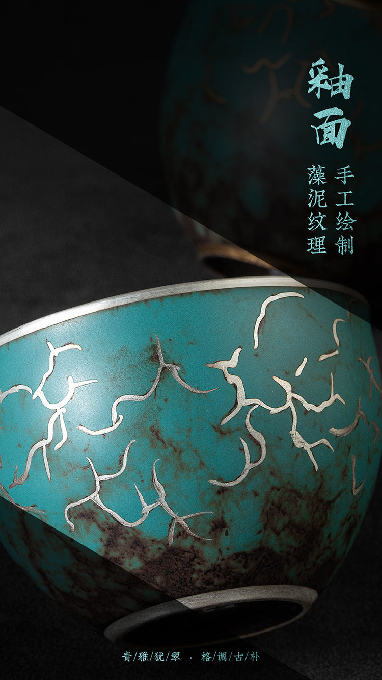 High-End Tea Cup Evergreen Glaze Handmade Retro Tea Cup Master Cup Tea Ceramic Single Cup Egg Cup Gift Box