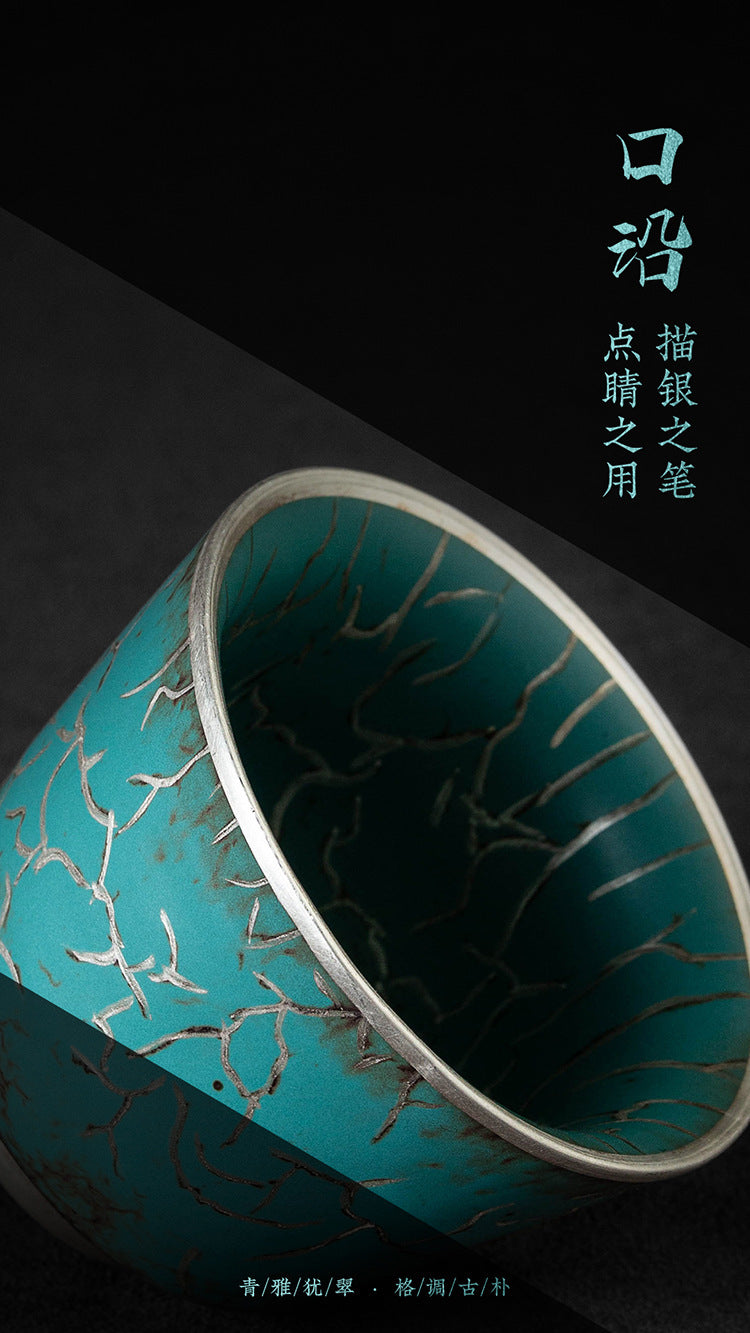 High-End Tea Cup Evergreen Glaze Handmade Retro Tea Cup Master Cup Tea Ceramic Single Cup Egg Cup Gift Box