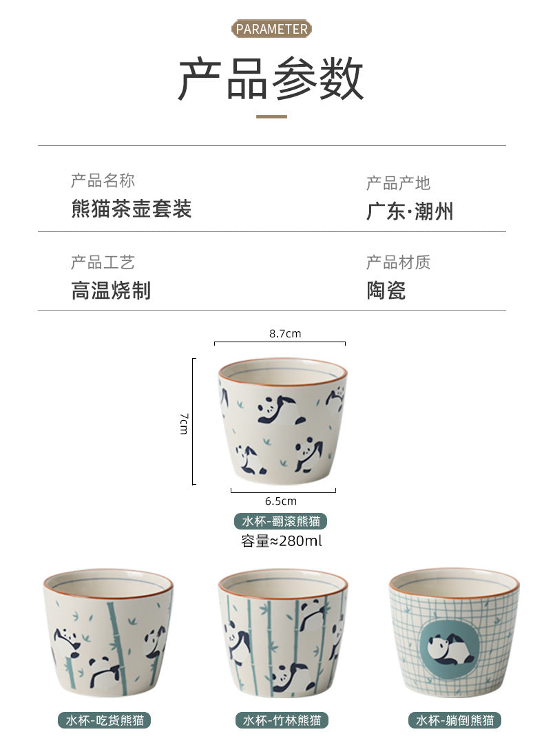 Panda Tea Set Gift Box Set Cup Kettle High-end Luxury Afternoon Tea Ceramic Teapot Teacup Housewarming Cupware