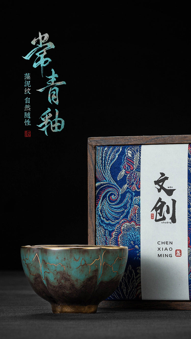 High-End Tea Cup Evergreen Glaze Handmade Retro Tea Cup Master Cup Tea Ceramic Single Cup Egg Cup Gift Box
