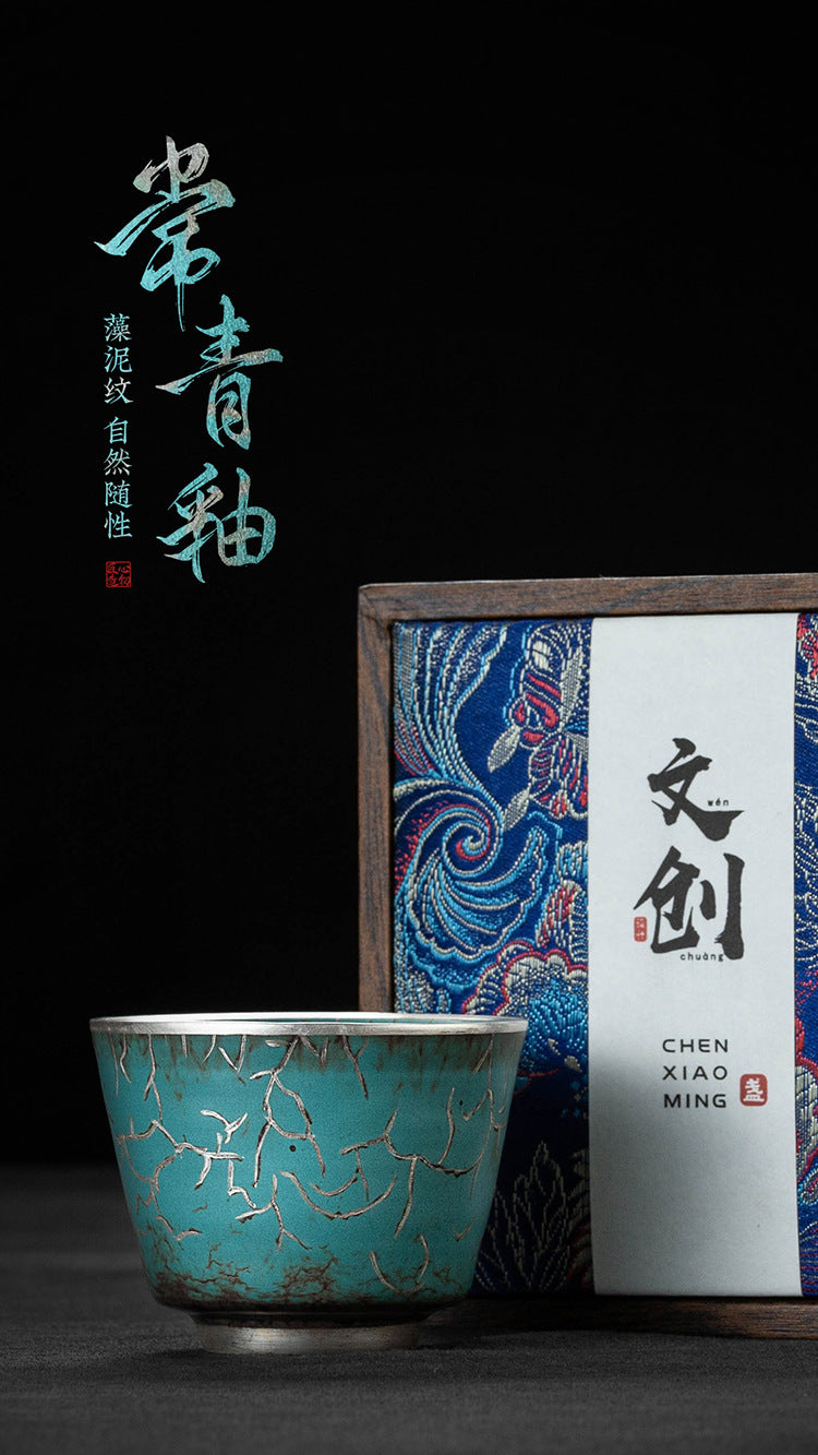 High-End Tea Cup Evergreen Glaze Handmade Retro Tea Cup Master Cup Tea Ceramic Single Cup Egg Cup Gift Box