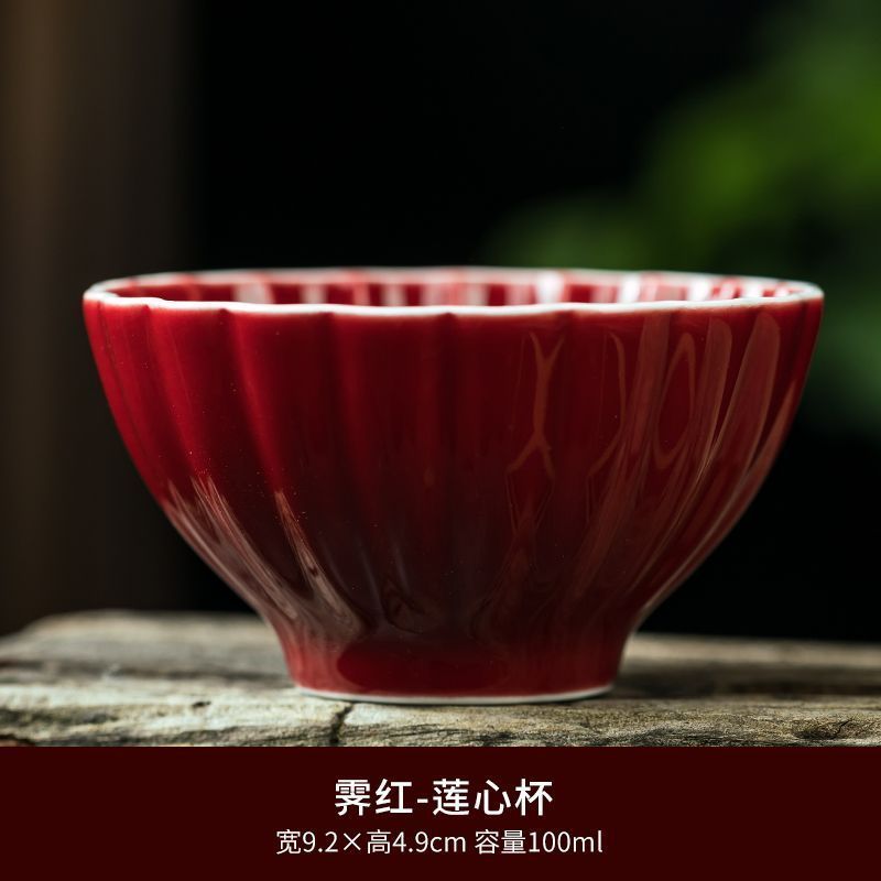 Official Kiln Specialty Ji Red Glaze Tea Cup High-end Ceramic Tasting Cup Chinese Kung Fu Tea Cup
