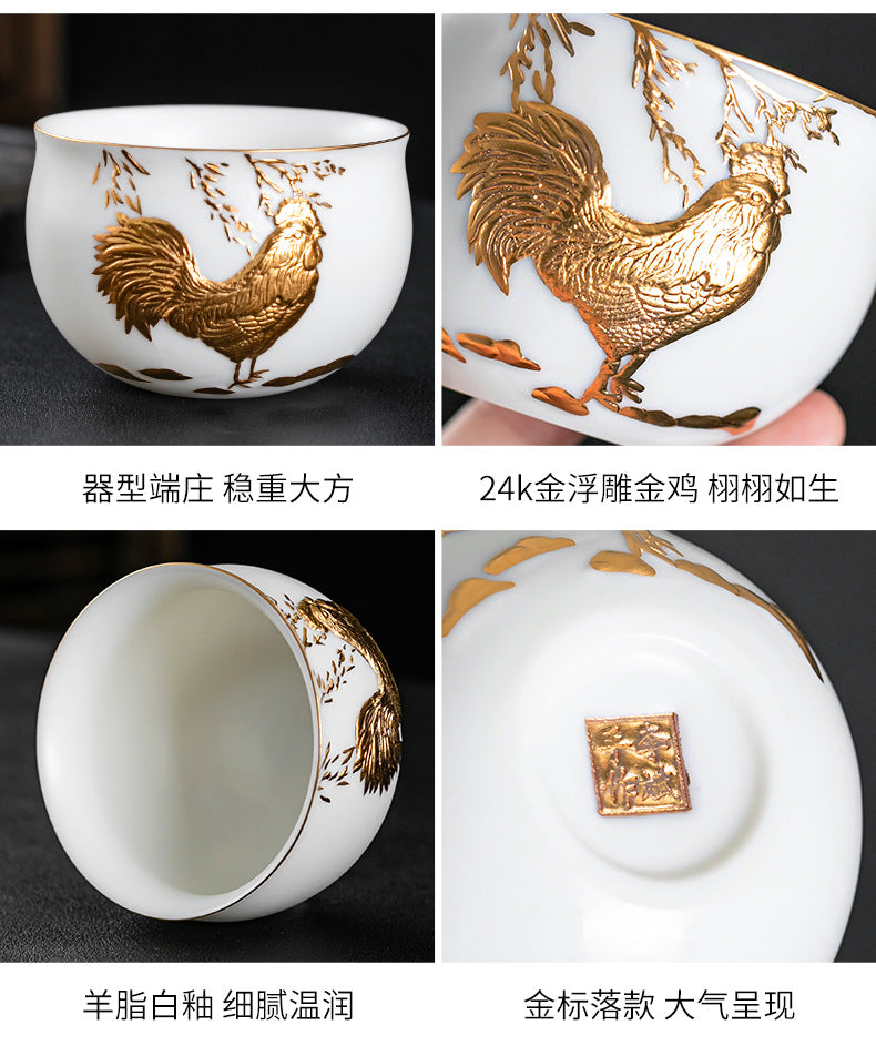 Li Bin24K Jinbei Sheep Fat Jade Porcelain Golden Cup Ceramic Kung Fu Tea Set Pure Handmade Gilded Master Cup Single Cup