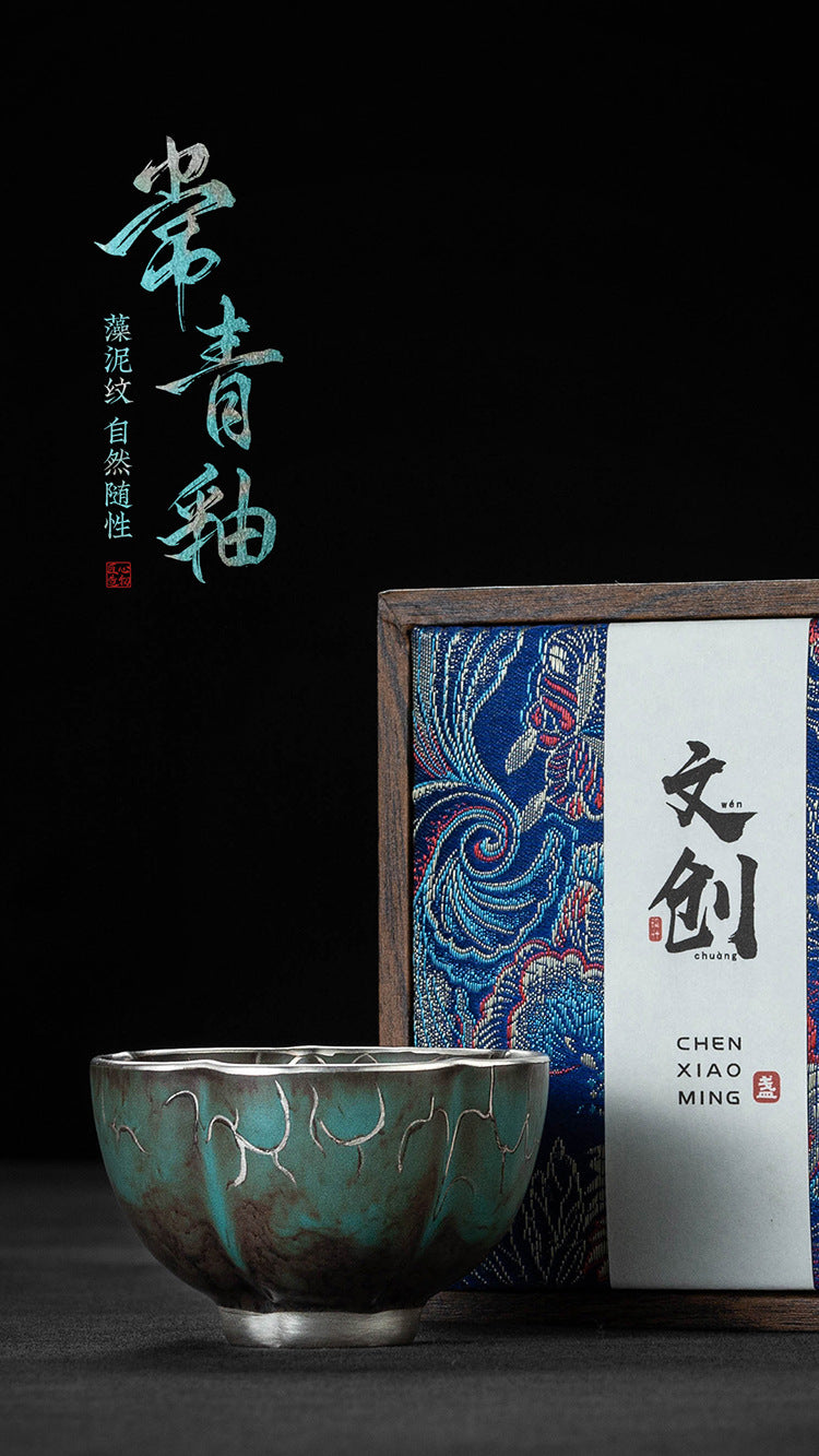High-End Tea Cup Evergreen Glaze Handmade Retro Tea Cup Master Cup Tea Ceramic Single Cup Egg Cup Gift Box