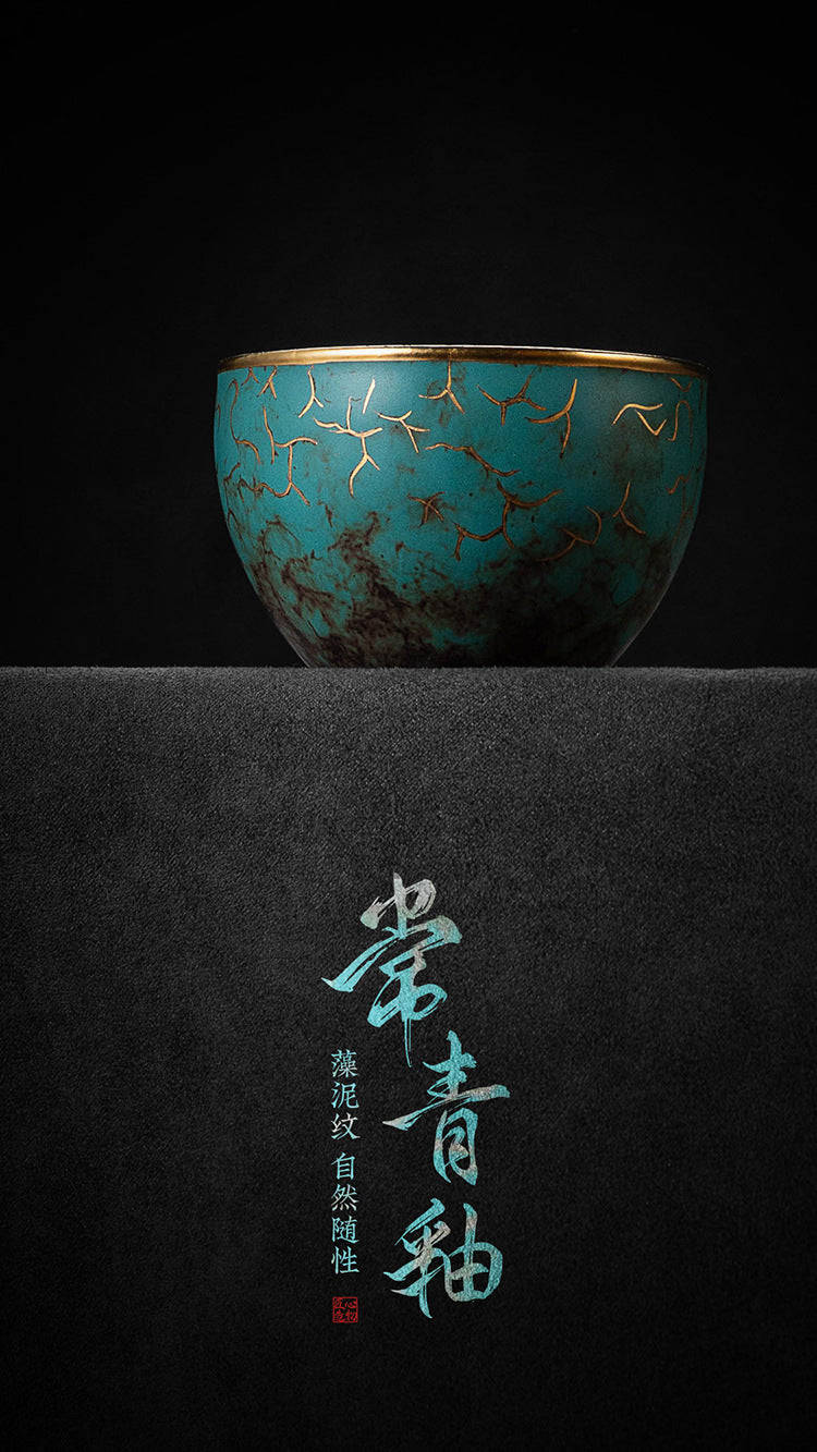 High-End Tea Cup Evergreen Glaze Handmade Retro Tea Cup Master Cup Tea Ceramic Single Cup Egg Cup Gift Box