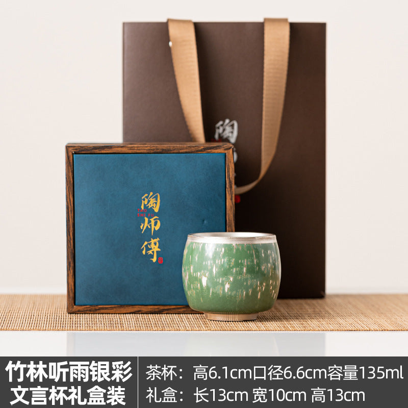 Dunhuang One Thought Between Master Cup Shino Yaki Ceramic Cup Handmade Cultural Creative High-end Retro Tea Cup Tasting Cup
