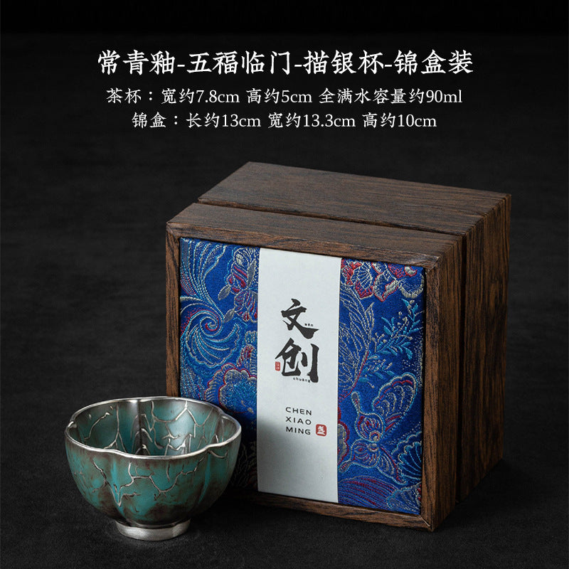 High-End Tea Cup Evergreen Glaze Handmade Retro Tea Cup Master Cup Tea Ceramic Single Cup Egg Cup Gift Box