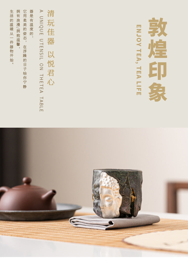 Dunhuang One Thought Between Master Cup Shino Yaki Ceramic Cup Handmade Cultural Creative High-end Retro Tea Cup Tasting Cup
