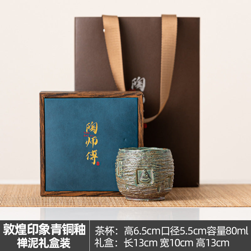 Dunhuang One Thought Between Master Cup Shino Yaki Ceramic Cup Handmade Cultural Creative High-end Retro Tea Cup Tasting Cup