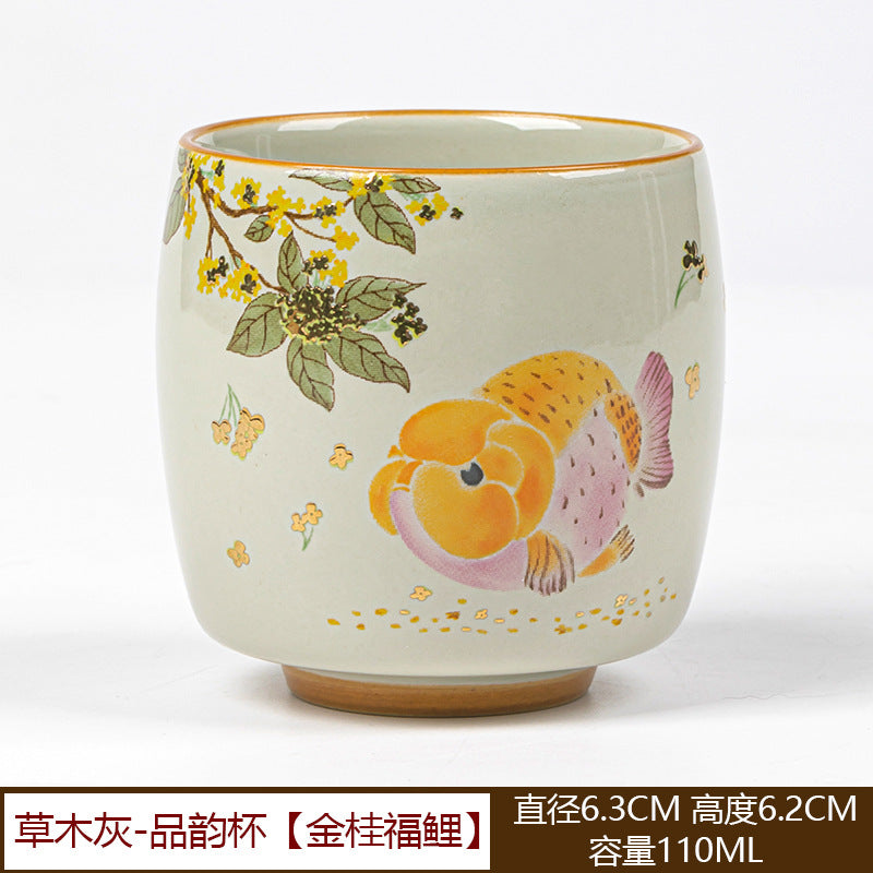 Ash Glaze Golden Osmanthus Fortune Carp Tea Cup High-end Personal Kung Fu Tea Set Ceramic Single Cup Tea Drinking Cup