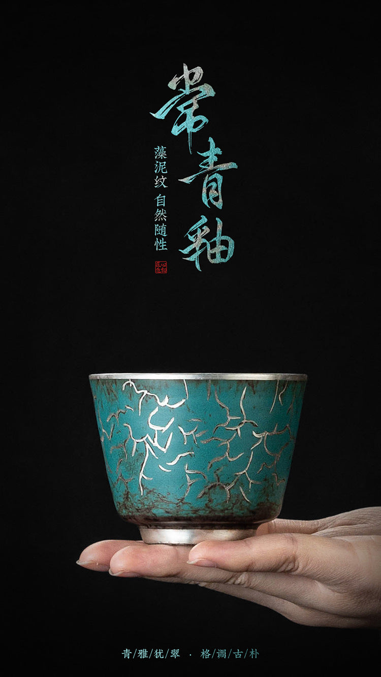 High-End Tea Cup Evergreen Glaze Handmade Retro Tea Cup Master Cup Tea Ceramic Single Cup Egg Cup Gift Box