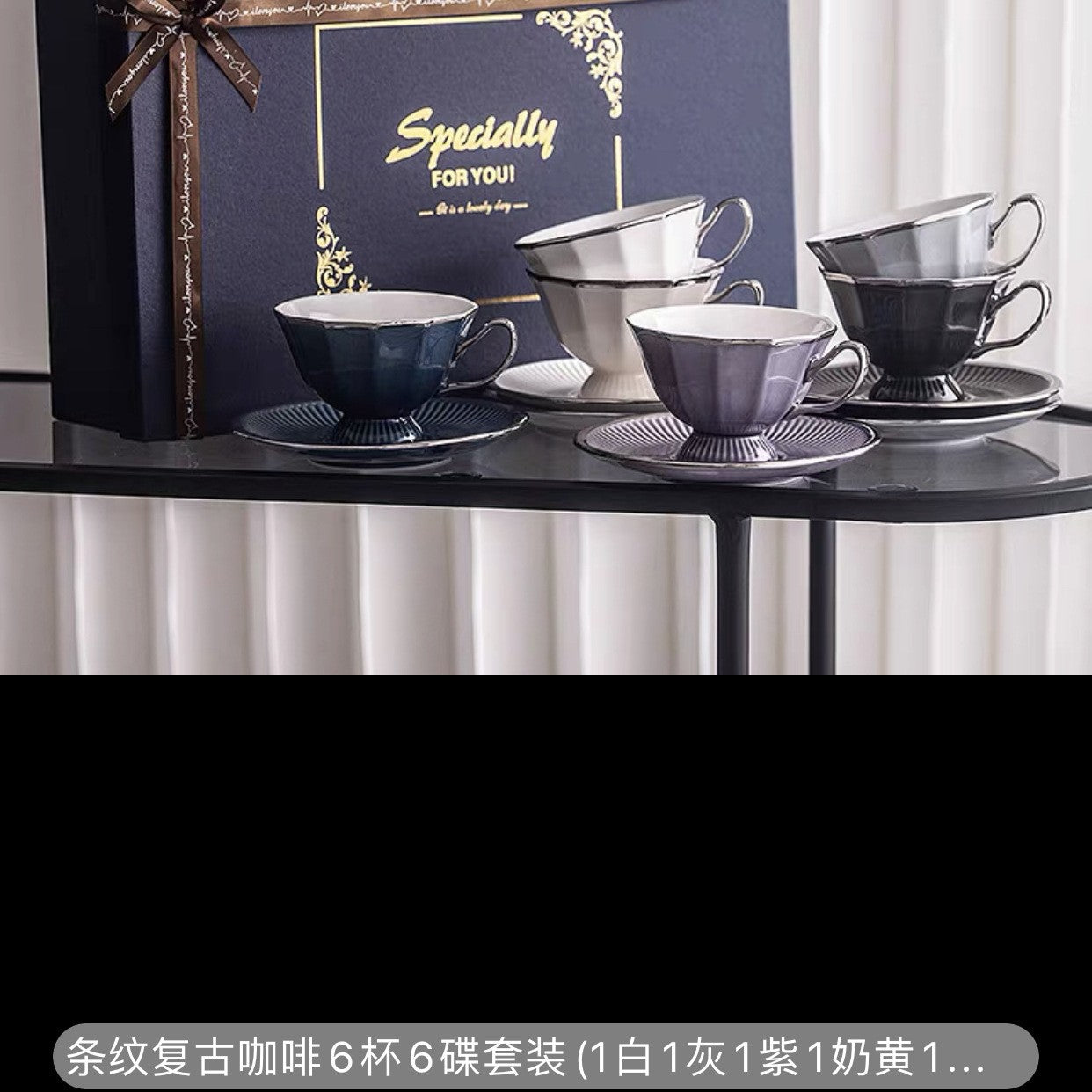 European-Style Ceramic Coffee Set Creative Gift Suit British Style Coffee Cup Exquisite Cup Afternoon Tea Set Advanced