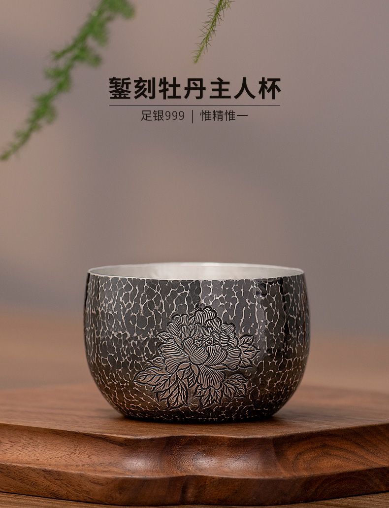 Back to Yintang Silver Tea Cup Pure Silver999Purely Handmade One Piece Tea Tasting Cup Engraved Peony Master Cup Kung Fu Tea Set