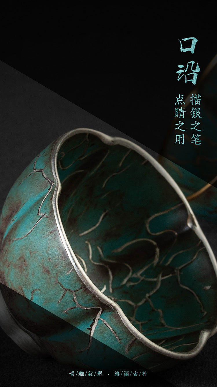 High-End Tea Cup Evergreen Glaze Handmade Retro Tea Cup Master Cup Tea Ceramic Single Cup Egg Cup Gift Box