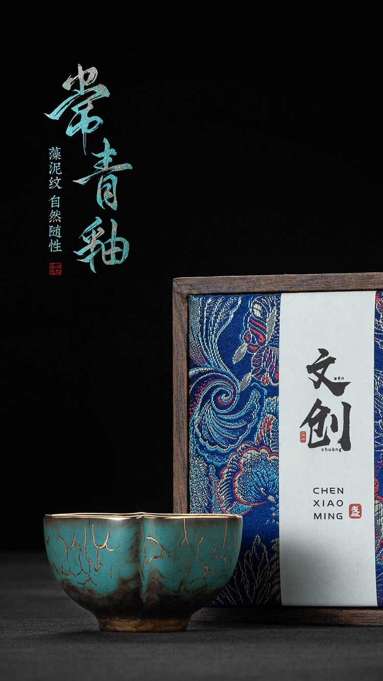 High-End Tea Cup Evergreen Glaze Handmade Retro Tea Cup Master Cup Tea Ceramic Single Cup Egg Cup Gift Box
