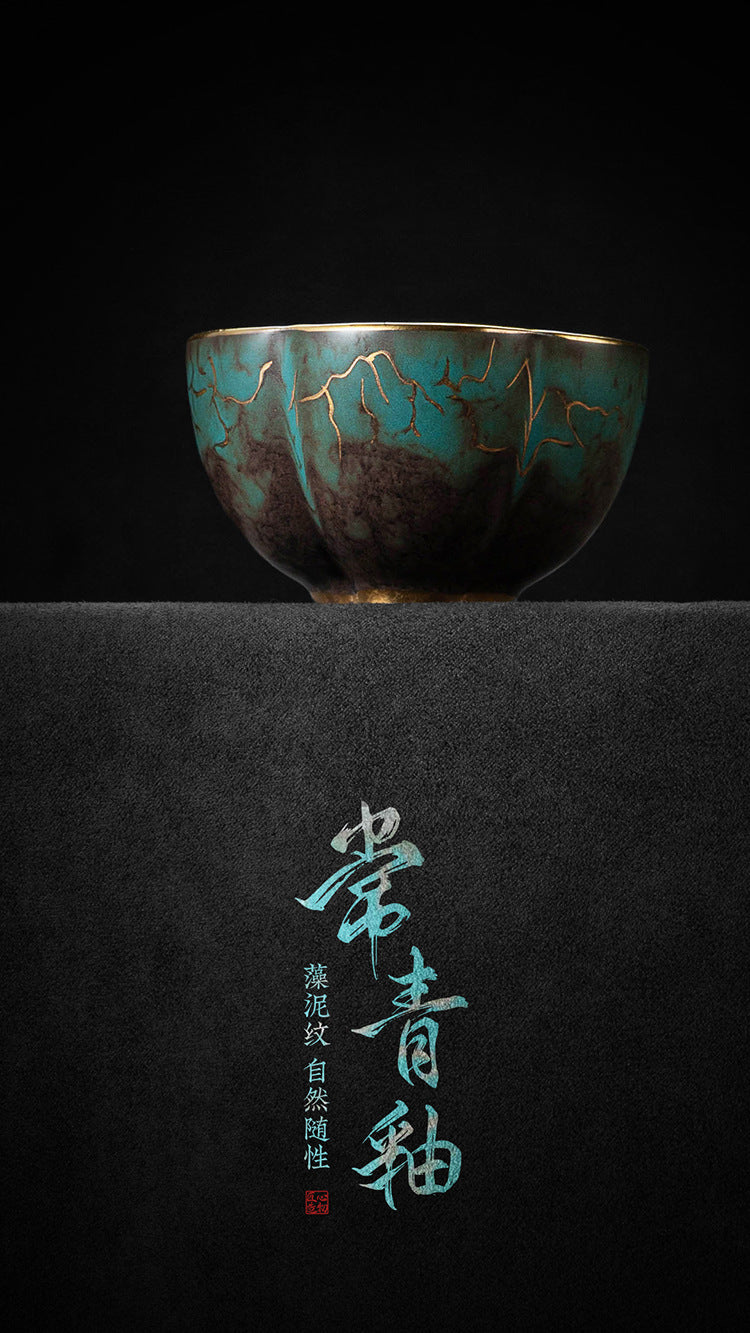 High-End Tea Cup Evergreen Glaze Handmade Retro Tea Cup Master Cup Tea Ceramic Single Cup Egg Cup Gift Box