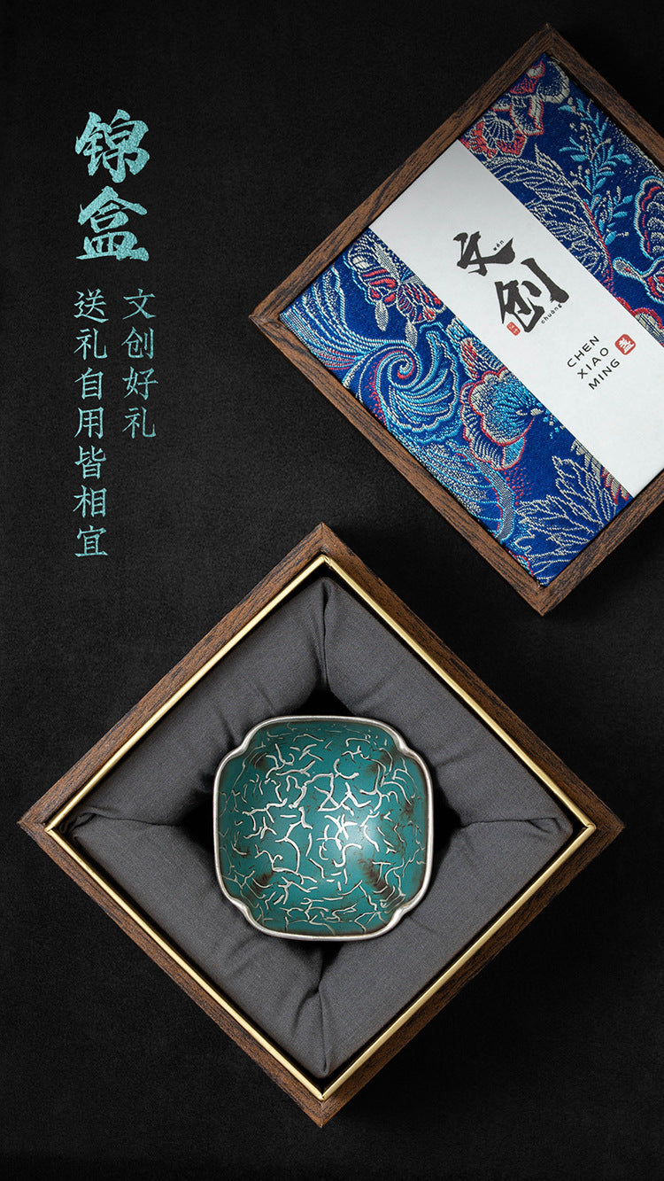 High-End Tea Cup Evergreen Glaze Handmade Retro Tea Cup Master Cup Tea Ceramic Single Cup Egg Cup Gift Box