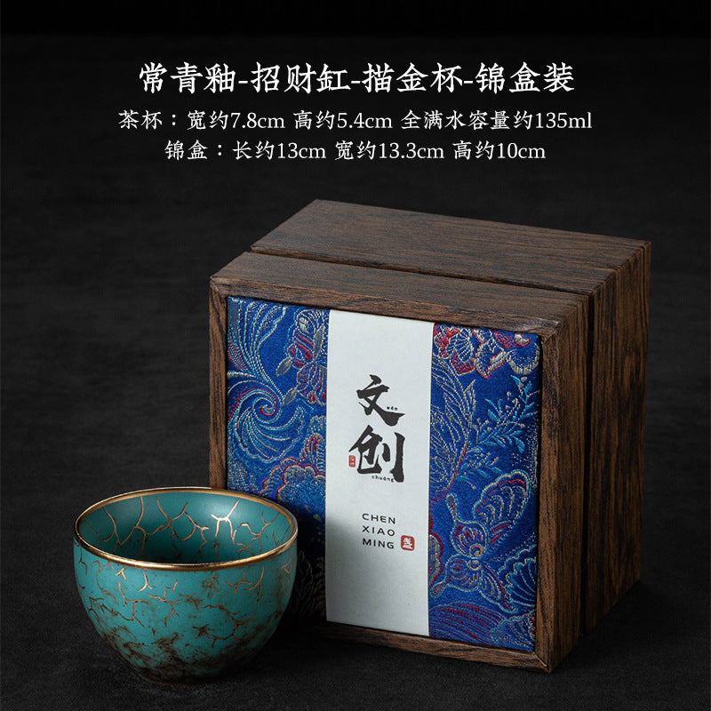 High-End Tea Cup Evergreen Glaze Handmade Retro Tea Cup Master Cup Tea Ceramic Single Cup Egg Cup Gift Box