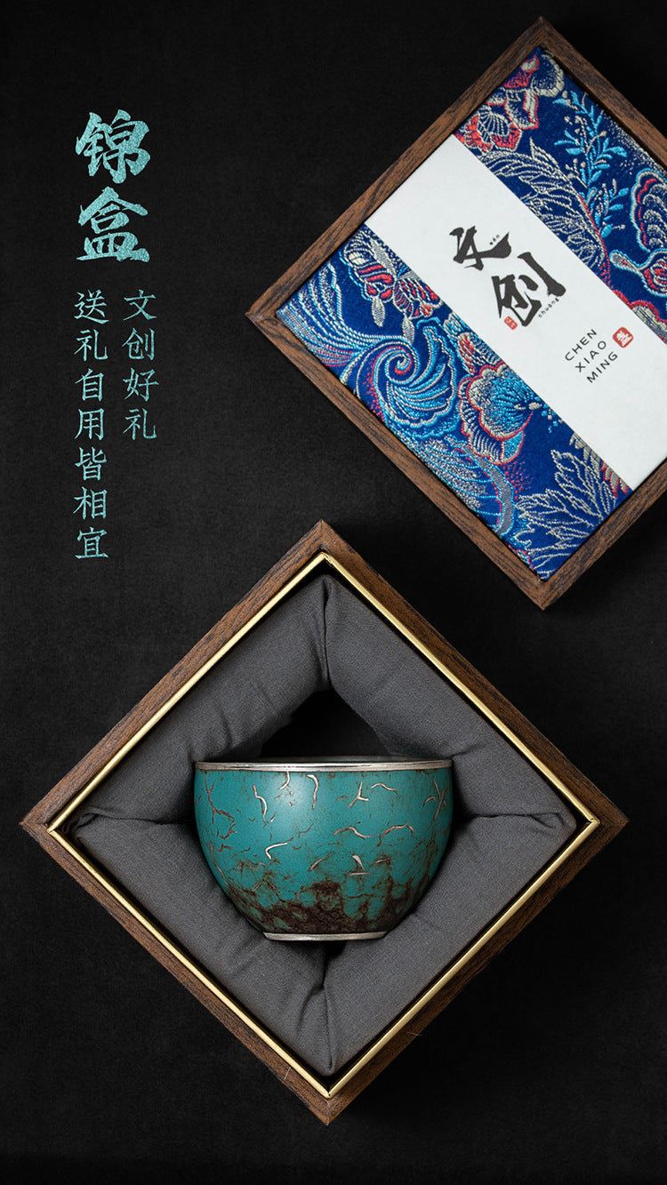 High-End Tea Cup Evergreen Glaze Handmade Retro Tea Cup Master Cup Tea Ceramic Single Cup Egg Cup Gift Box