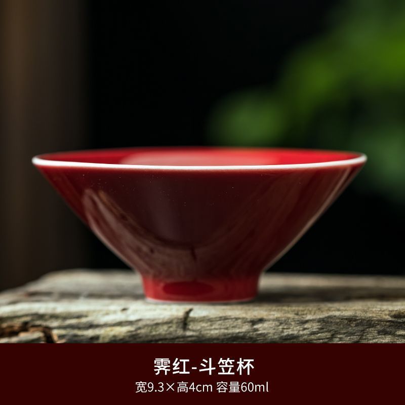 Official Kiln Specialty Ji Red Glaze Tea Cup High-end Ceramic Tasting Cup Chinese Kung Fu Tea Cup