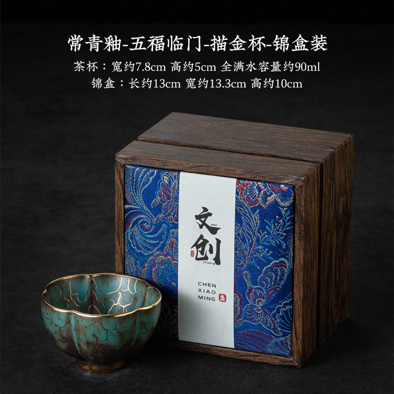 High-End Tea Cup Evergreen Glaze Handmade Retro Tea Cup Master Cup Tea Ceramic Single Cup Egg Cup Gift Box