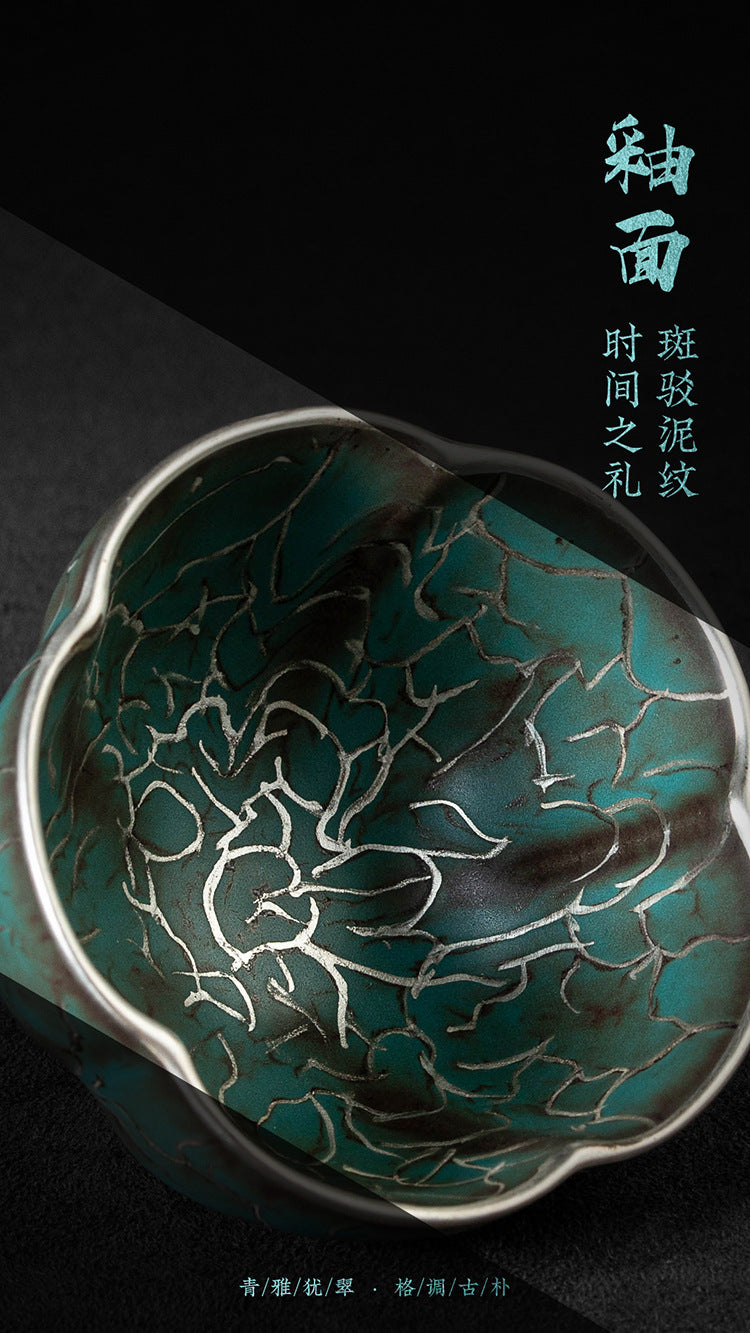 High-End Tea Cup Evergreen Glaze Handmade Retro Tea Cup Master Cup Tea Ceramic Single Cup Egg Cup Gift Box
