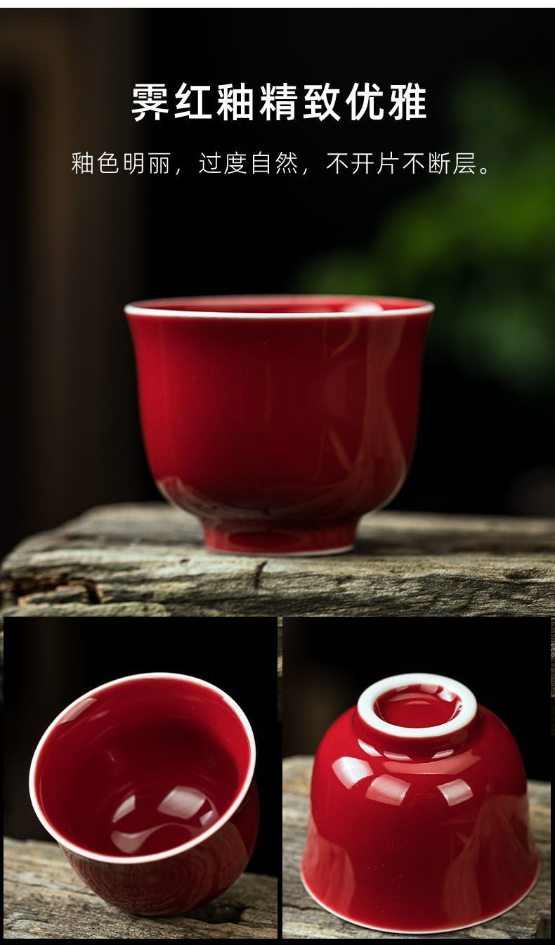 Official Kiln Specialty Ji Red Glaze Tea Cup High-end Ceramic Tasting Cup Chinese Kung Fu Tea Cup