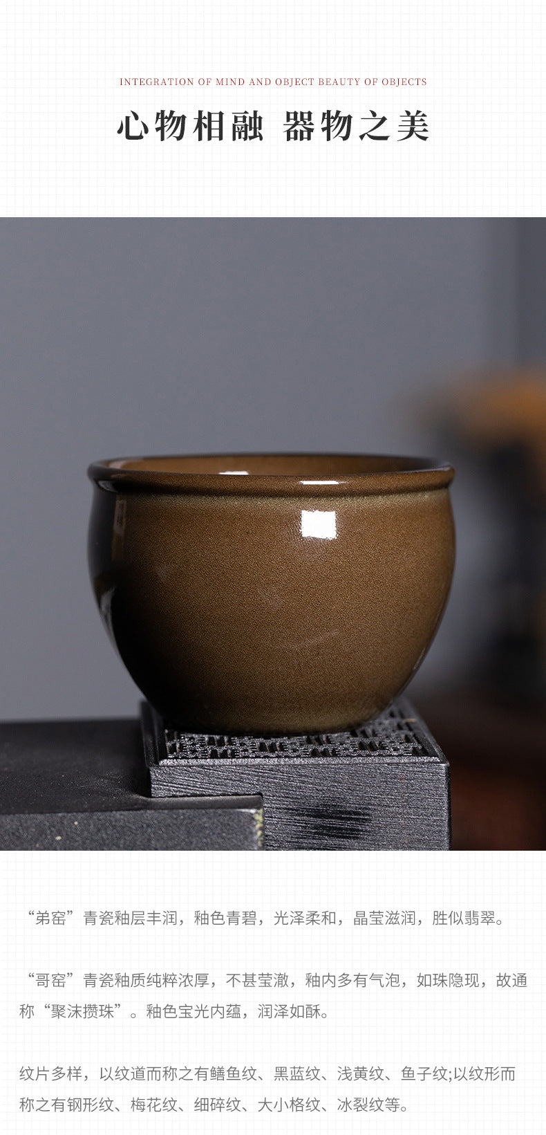New Rain in the Empty Mountains Longquan Celadon Tea-Dust Glazed Air Tank Master Cup Ceramic High-Grade Kung Fu Tea Set Tea Tasting Cup