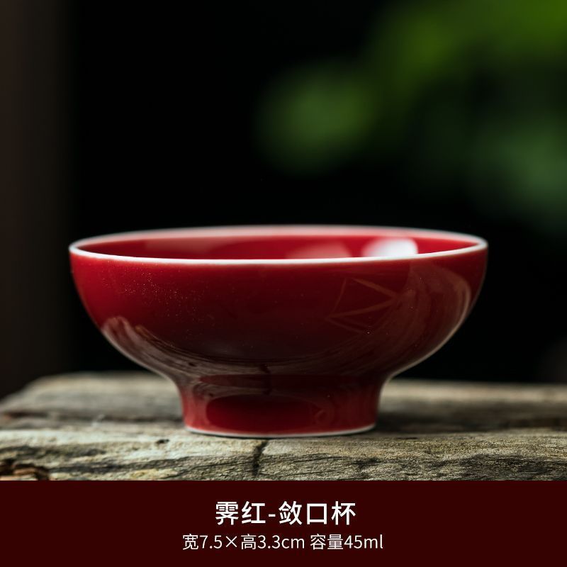 Official Kiln Specialty Ji Red Glaze Tea Cup High-end Ceramic Tasting Cup Chinese Kung Fu Tea Cup