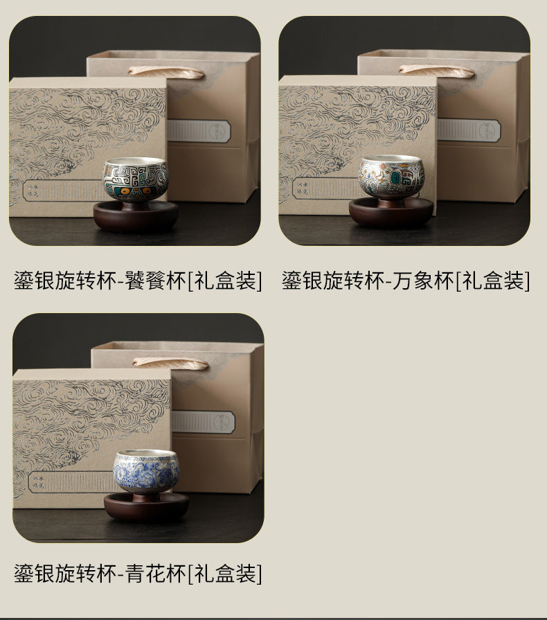 999Sterling Silver Tea Cup Single Cup Good Luck Comes Silver Gilded Ceramic Tea Set High-End Master Cup360Degree Rotatable Cup