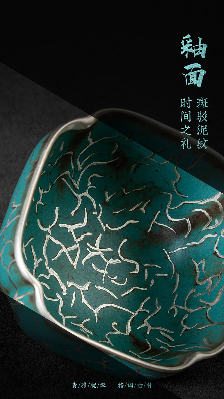 High-End Tea Cup Evergreen Glaze Handmade Retro Tea Cup Master Cup Tea Ceramic Single Cup Egg Cup Gift Box