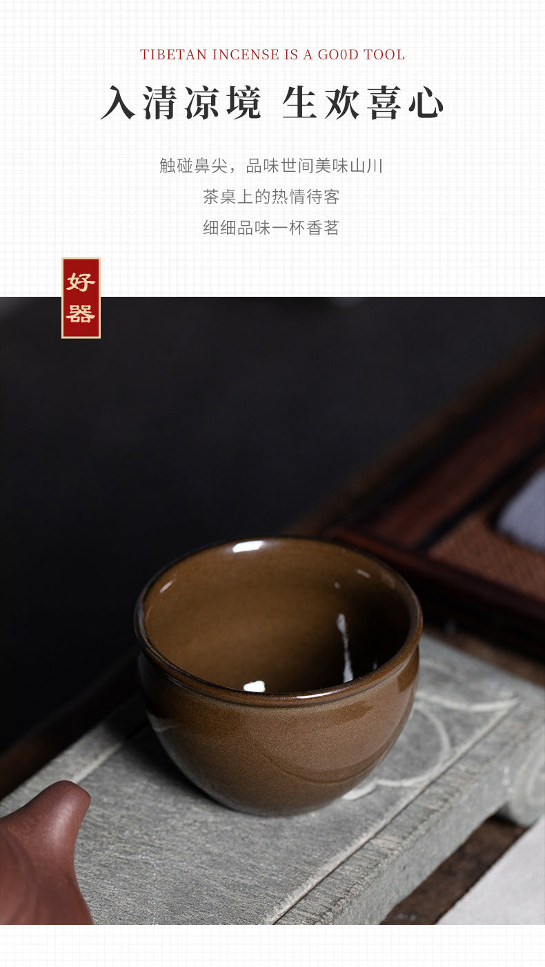 New Rain in the Empty Mountains Longquan Celadon Tea-Dust Glazed Air Tank Master Cup Ceramic High-Grade Kung Fu Tea Set Tea Tasting Cup