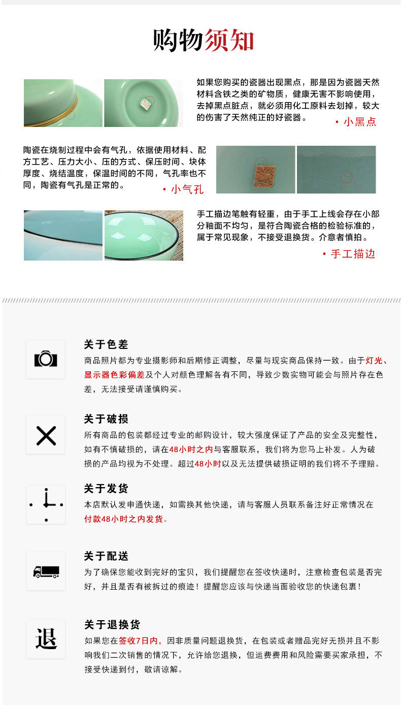 New Rain in the Empty Mountains Longquan Celadon Tea-Dust Glazed Air Tank Master Cup Ceramic High-Grade Kung Fu Tea Set Tea Tasting Cup