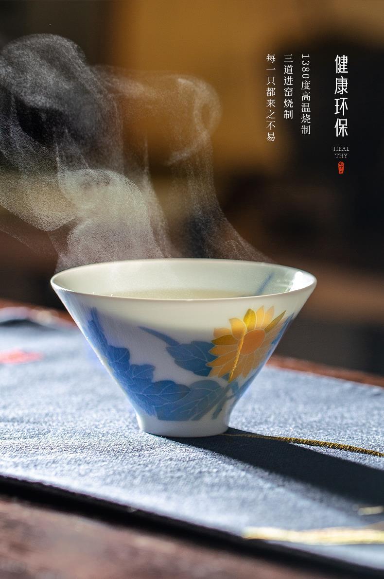 Ceramic Tea Set Cup Four Gentlemen Gift Kung Fu High-end Set Master Cup Glaze Tea Cup Underglaze Liqui Red Official Kiln
