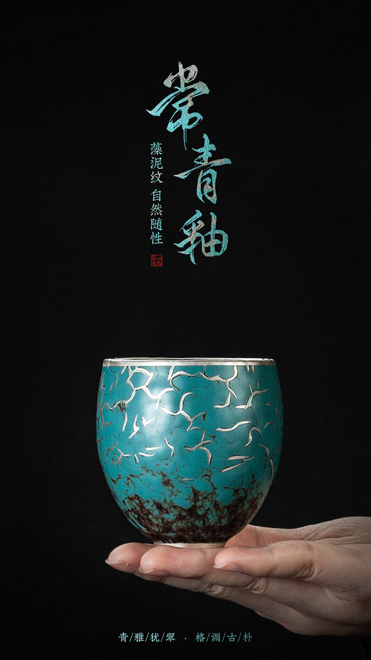 High-End Tea Cup Evergreen Glaze Handmade Retro Tea Cup Master Cup Tea Ceramic Single Cup Egg Cup Gift Box