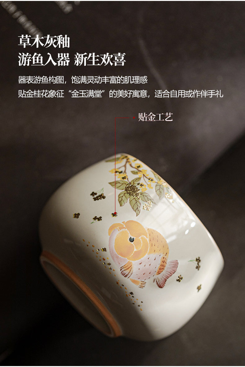 Ash Glaze Golden Osmanthus Fortune Carp Tea Cup High-end Personal Kung Fu Tea Set Ceramic Single Cup Tea Drinking Cup