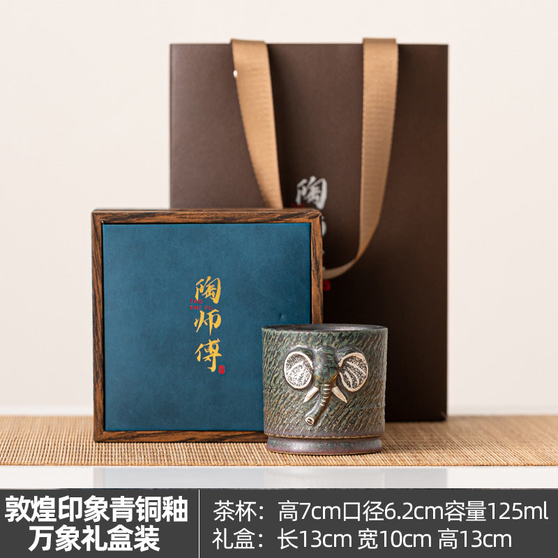 Dunhuang One Thought Between Master Cup Shino Yaki Ceramic Cup Handmade Cultural Creative High-end Retro Tea Cup Tasting Cup