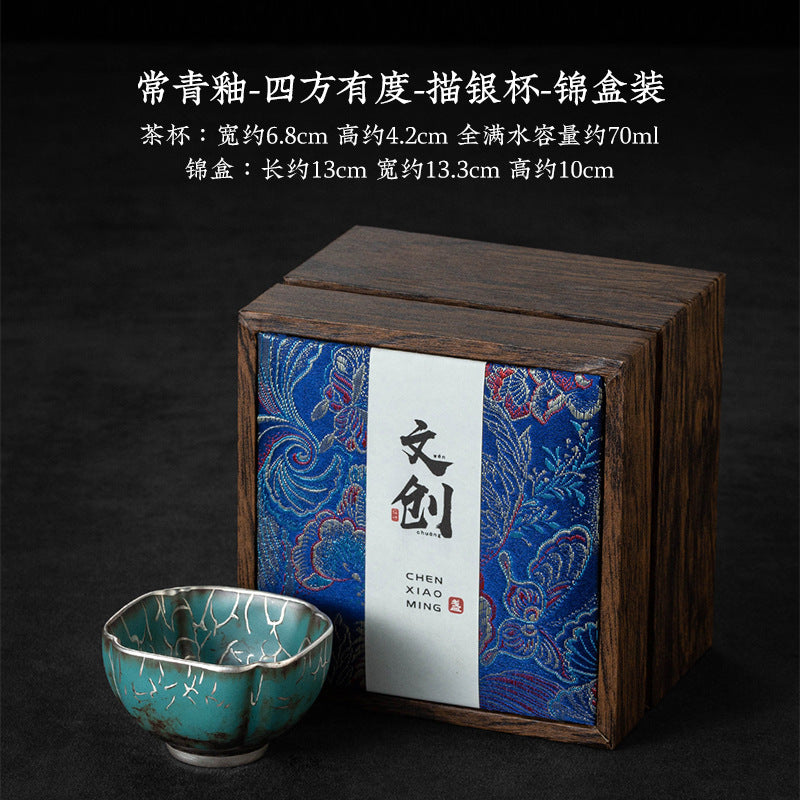 High-End Tea Cup Evergreen Glaze Handmade Retro Tea Cup Master Cup Tea Ceramic Single Cup Egg Cup Gift Box