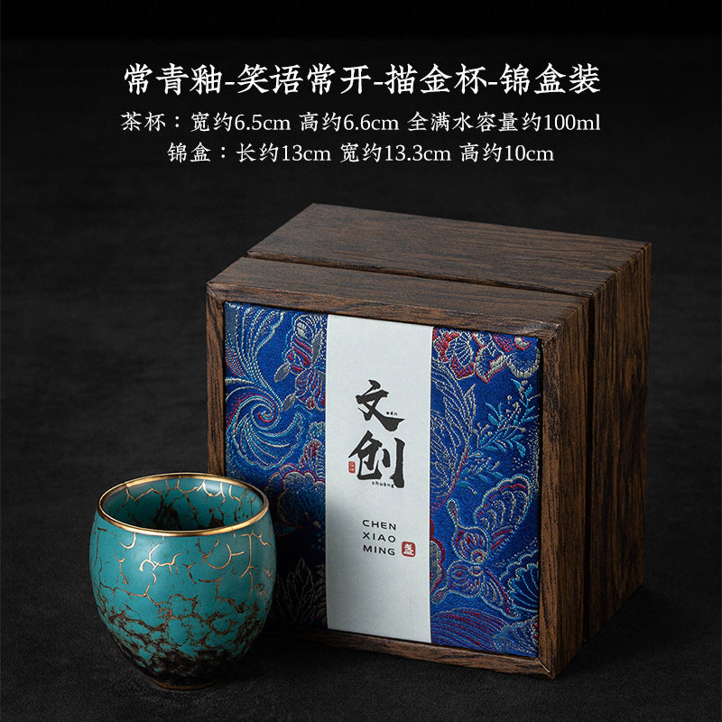 High-End Tea Cup Evergreen Glaze Handmade Retro Tea Cup Master Cup Tea Ceramic Single Cup Egg Cup Gift Box