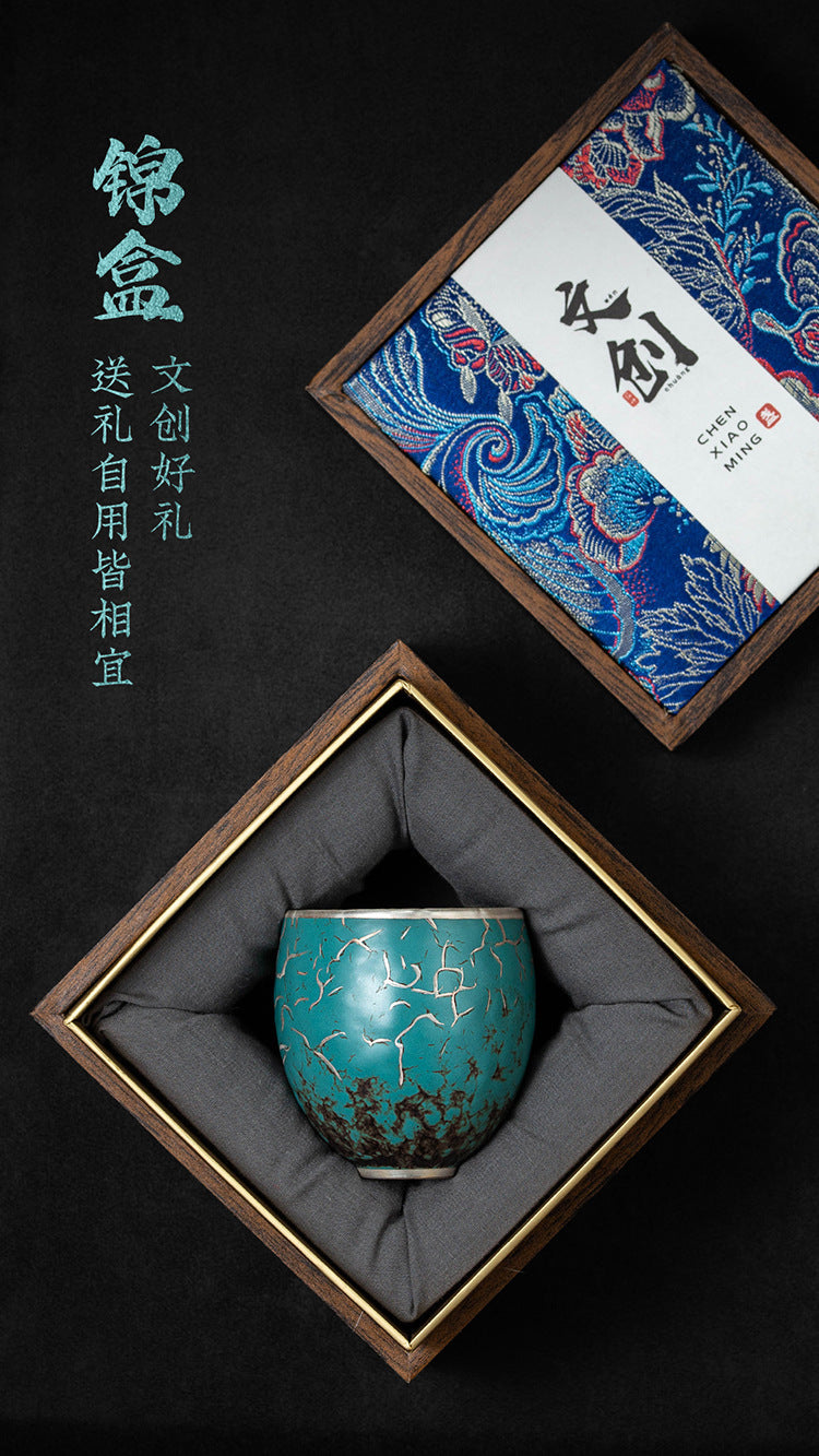 High-End Tea Cup Evergreen Glaze Handmade Retro Tea Cup Master Cup Tea Ceramic Single Cup Egg Cup Gift Box
