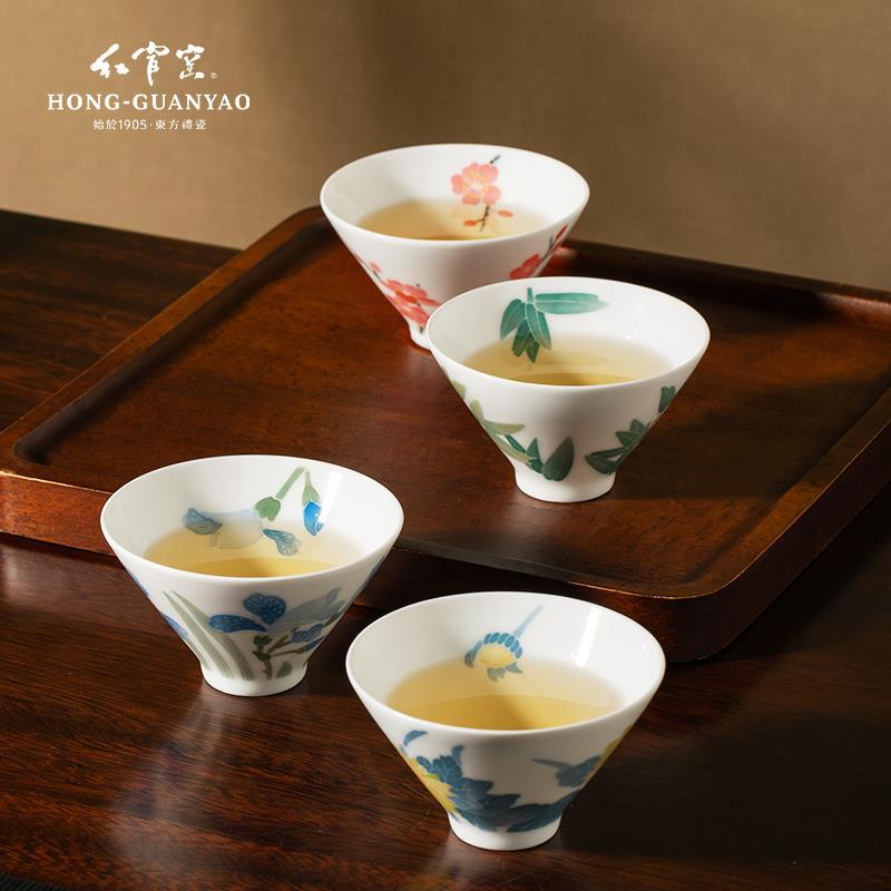 Ceramic Tea Set Cup Four Gentlemen Gift Kung Fu High-end Set Master Cup Glaze Tea Cup Underglaze Liqui Red Official Kiln
