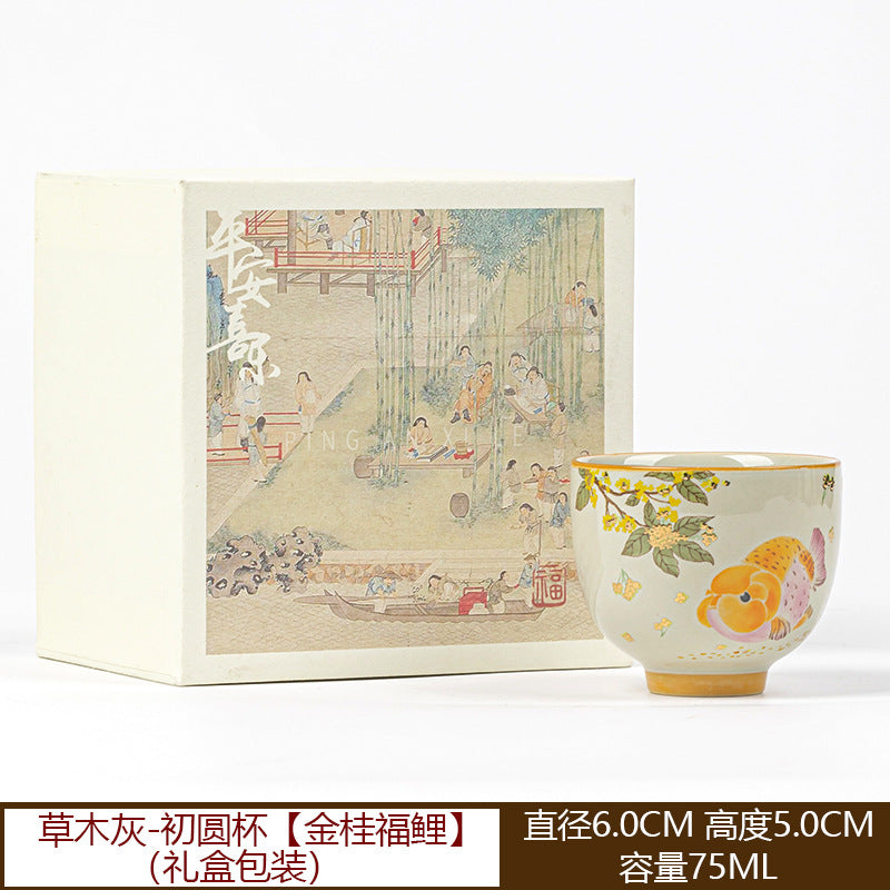 Ash Glaze Golden Osmanthus Fortune Carp Tea Cup High-end Personal Kung Fu Tea Set Ceramic Single Cup Tea Drinking Cup