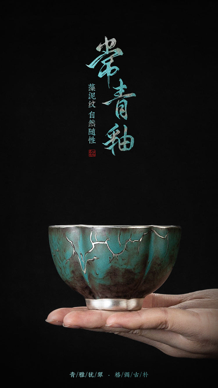 High-End Tea Cup Evergreen Glaze Handmade Retro Tea Cup Master Cup Tea Ceramic Single Cup Egg Cup Gift Box
