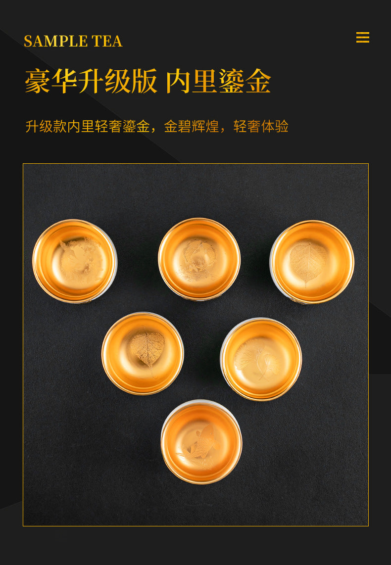Li Bin24K Jinbei Sheep Fat Jade Porcelain Golden Cup Ceramic Kung Fu Tea Set Pure Handmade Gilded Master Cup Single Cup