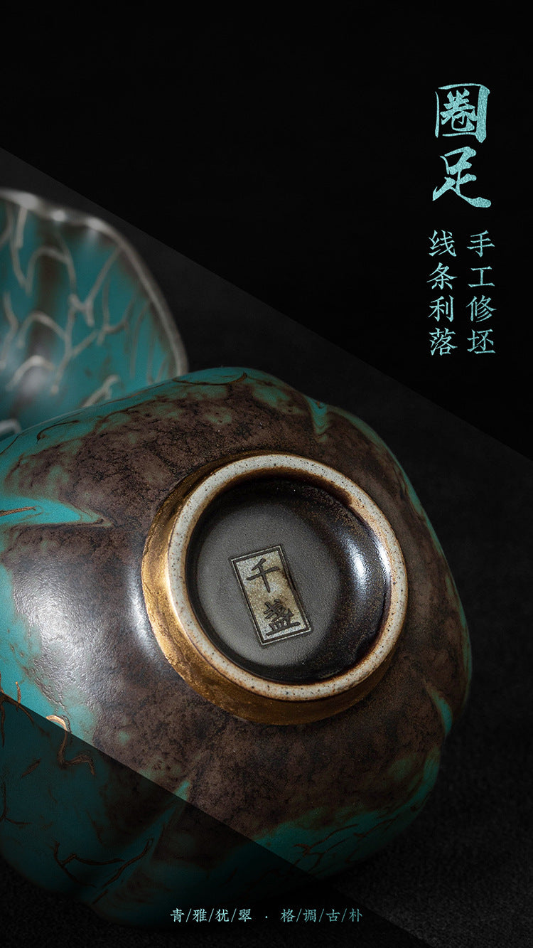 High-End Tea Cup Evergreen Glaze Handmade Retro Tea Cup Master Cup Tea Ceramic Single Cup Egg Cup Gift Box