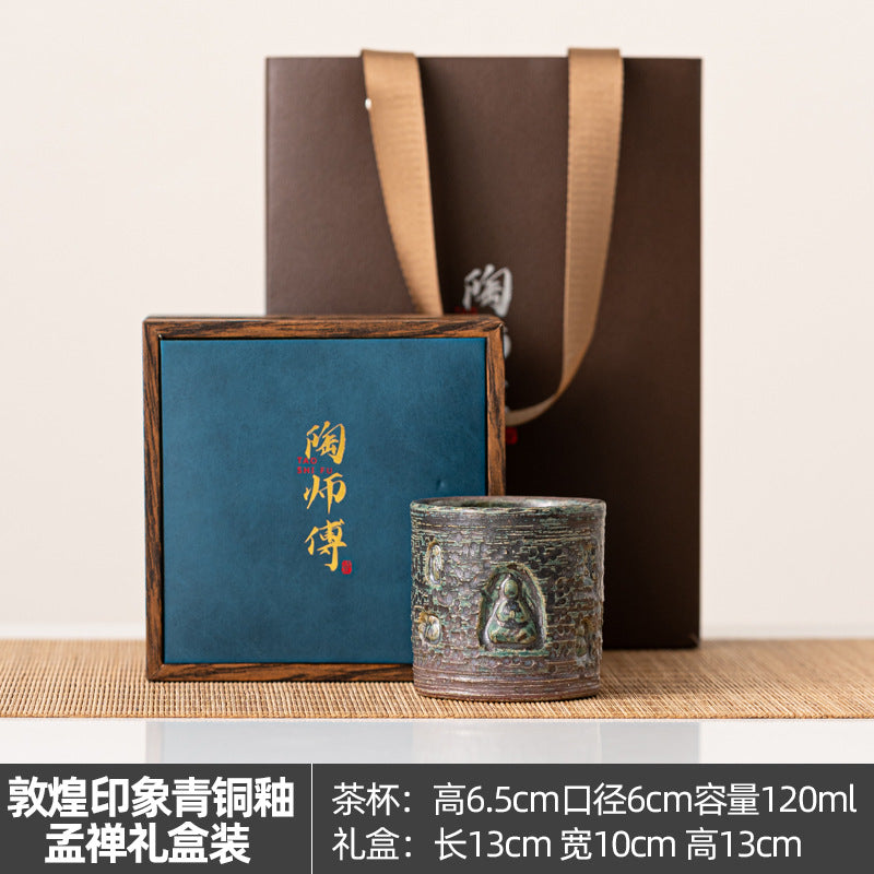 Dunhuang One Thought Between Master Cup Shino Yaki Ceramic Cup Handmade Cultural Creative High-end Retro Tea Cup Tasting Cup