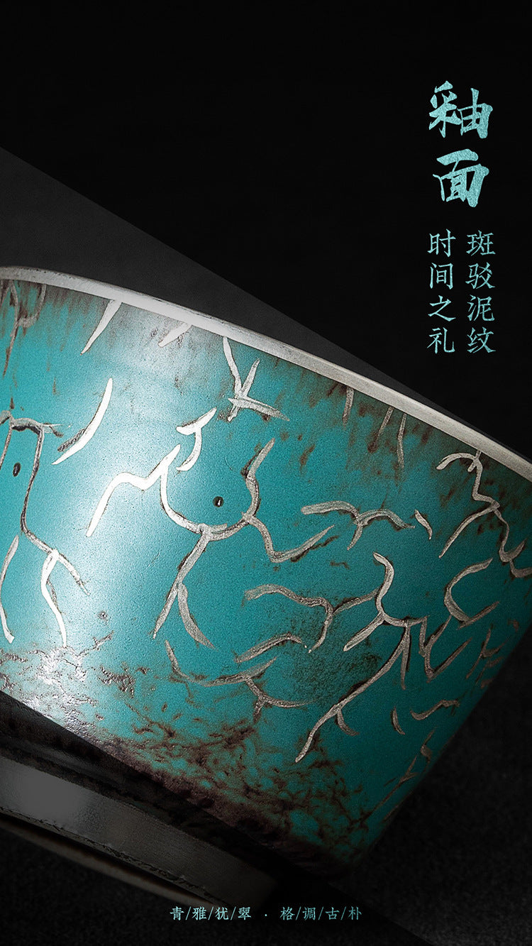 High-End Tea Cup Evergreen Glaze Handmade Retro Tea Cup Master Cup Tea Ceramic Single Cup Egg Cup Gift Box